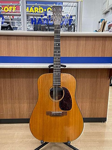 Martin acoustic guitar - martin,