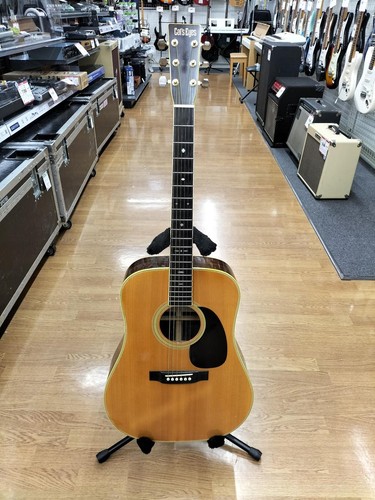 Guitare acoustique cat eyes - guitare, cat's
